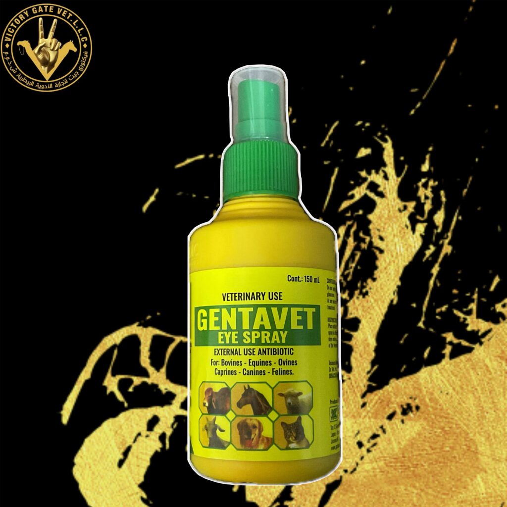 GENTAVET EYE SPRAY