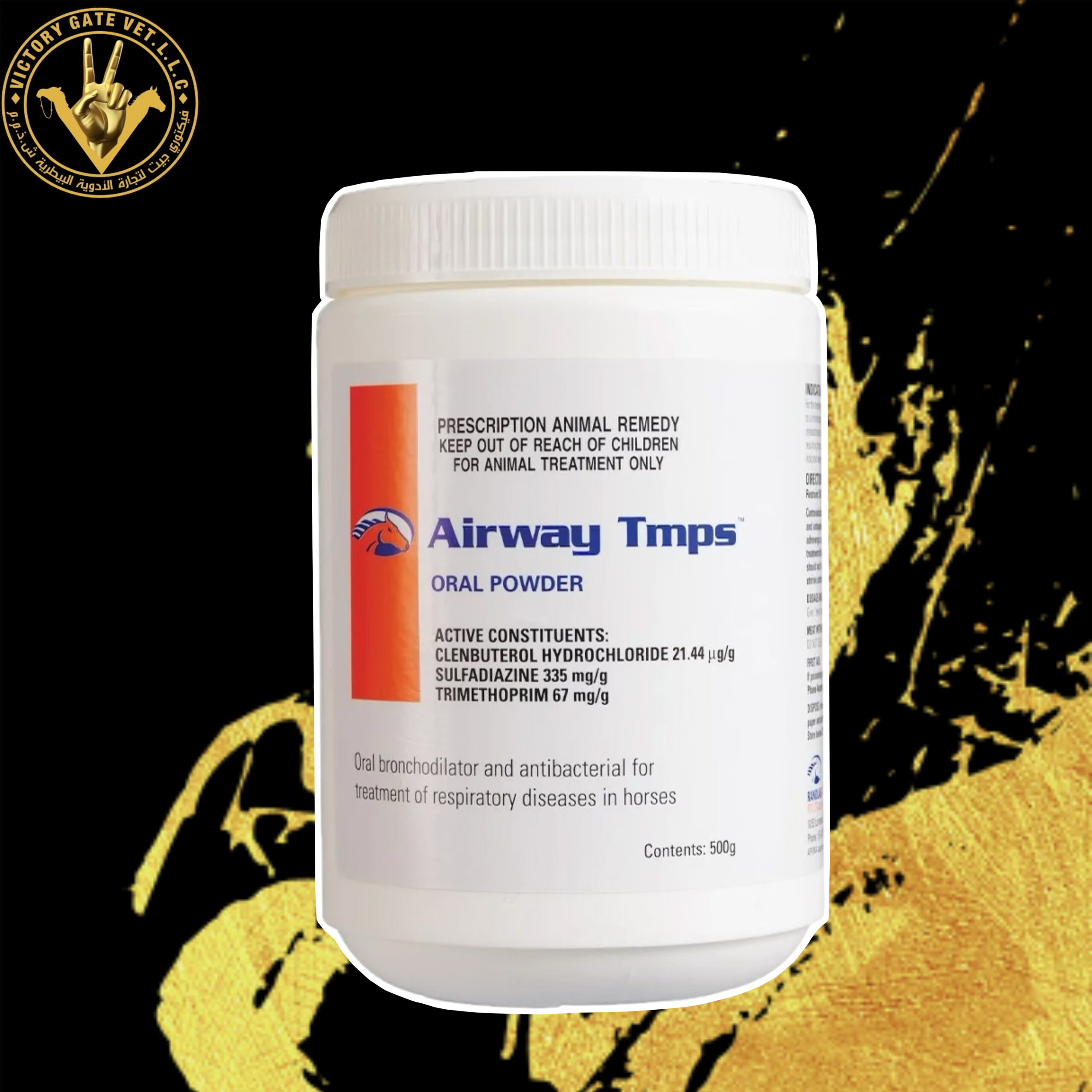 Airway Tmps™ Oral Powder