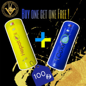 HepatOil + CoxxOil ( Buy one get on Free!)