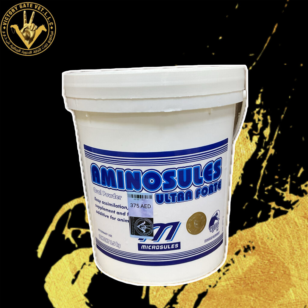 AMINOSULES 2.5 KG